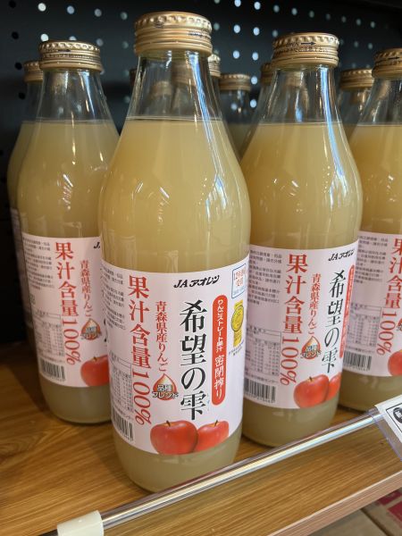 青森希望之露蘋果汁 