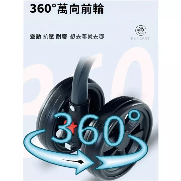 【AOYI奧藝】（免運）特大座艙可拆卸寵物推車(附贈杯架) 寵物外出推車(狗狗推車 貓咪推車 承重25KG 可上三鐵） 寵物推車、狗狗推車、貓咪推車、可上三鐵推車、大空間寵物推車、可折疊寵物推車、奧藝推車、輕巧寵物推車