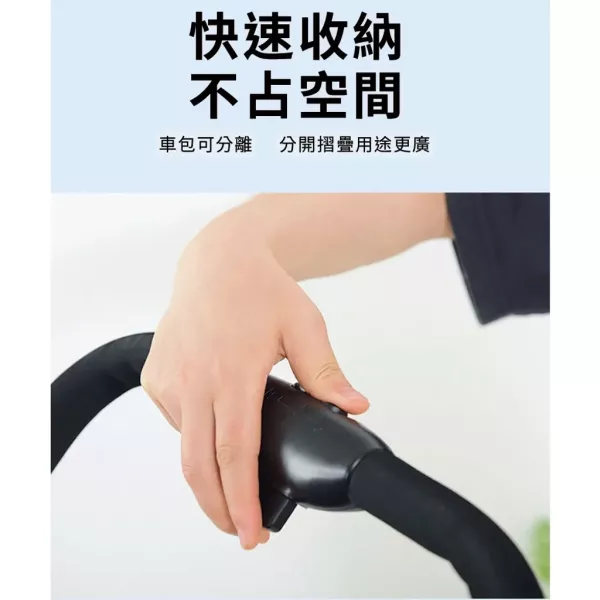 【AOYI奧藝】（免運）特大座艙可拆卸寵物推車(附贈杯架) 寵物外出推車(狗狗推車 貓咪推車 承重25KG 可上三鐵） 寵物推車、狗狗推車、貓咪推車、可上三鐵推車、大空間寵物推車、可折疊寵物推車、奧藝推車、輕巧寵物推車