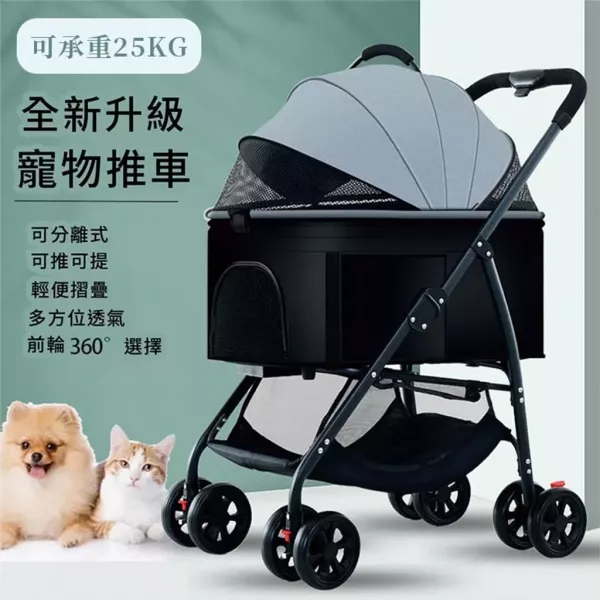 【AOYI奧藝】（免運）特大座艙可拆卸寵物推車(附贈杯架) 寵物外出推車(狗狗推車 貓咪推車 承重25KG 可上三鐵） 寵物推車、狗狗推車、貓咪推車、可上三鐵推車、大空間寵物推車、可折疊寵物推車、奧藝推車、輕巧寵物推車