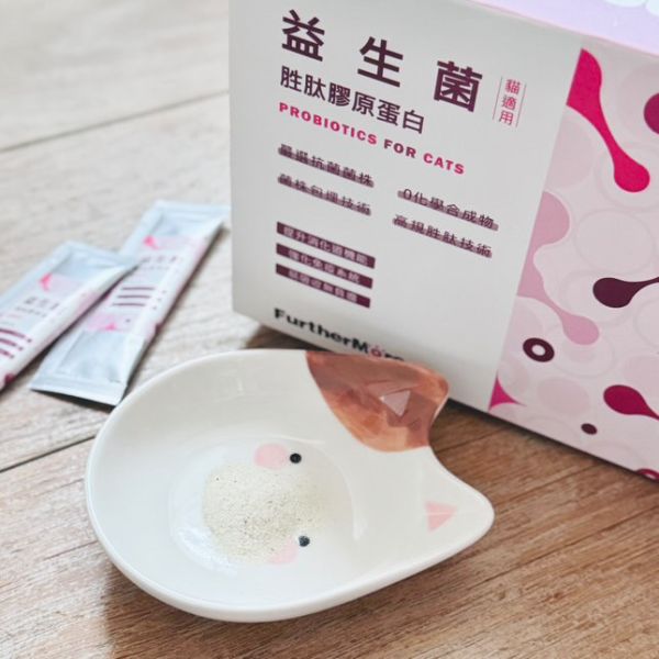 【富毛貓咪雙重保健組】胜肽膠原蛋白益生菌×2｜守護敏感腸胃、增強免疫力 胜肽膠原蛋白益生菌、貓用益生菌、貓咪保健品、貓咪腸道健康、益生菌胜肽、貓用膠原蛋白、SGS 認證貓用保健品、貓咪免疫力提升、貓用小分子膠原蛋白、高純度膠原蛋白貓用、貓咪腸胃保健、天然貓用保健品、貓咪便秘改善、貓咪營養補充、無添加貓用保健品、2 入組、貓咪腸胃調理、貓用腸胃保健