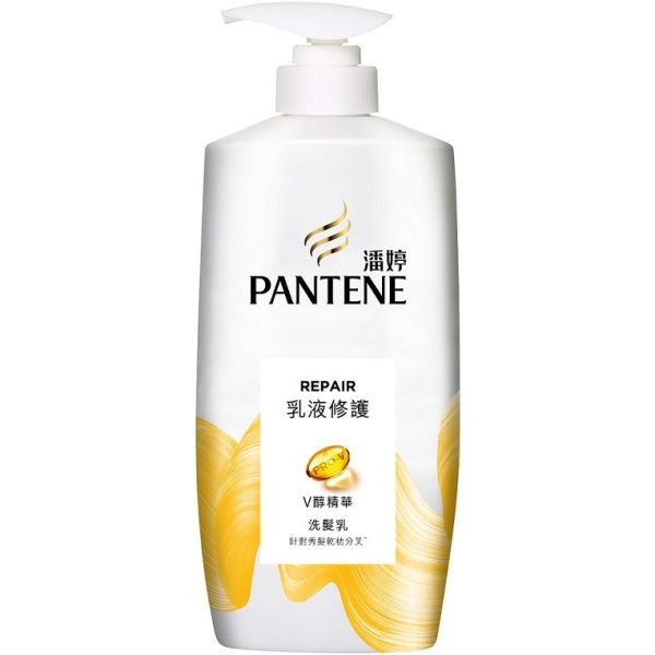 【潘婷】極致修護 乳液修護系列 