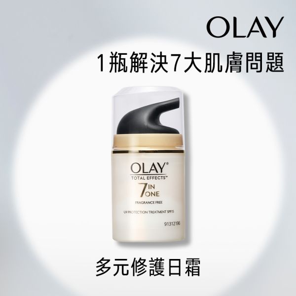 【OLAY】 多元修護霜系列 