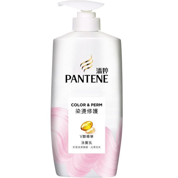 【潘婷】極致修護 染燙修護系列 