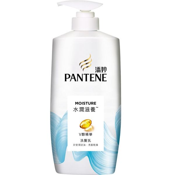 【潘婷】極致修護 水潤滋養系列 