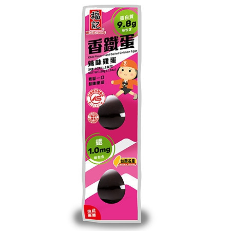 【福記食品】辣味雞蛋香鐵蛋(50g/包) 