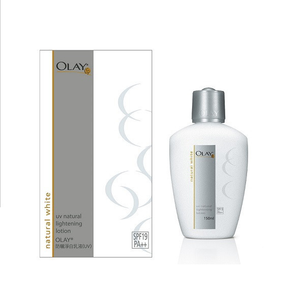 【OLAY】 防曬淨白乳液（UV） 