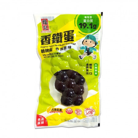 【福記食品】原味鵪鶉香鐵蛋(100g/包) 