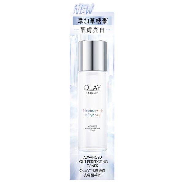 【OLAY】水感透白光曜精華水 