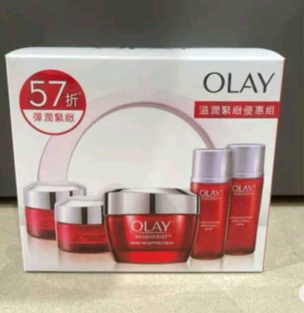 olay滋潤緊緻優惠組 