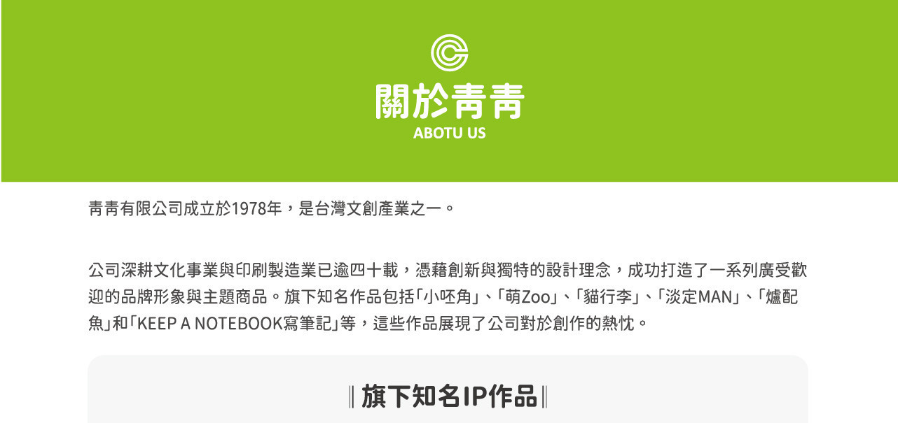 圖片1
