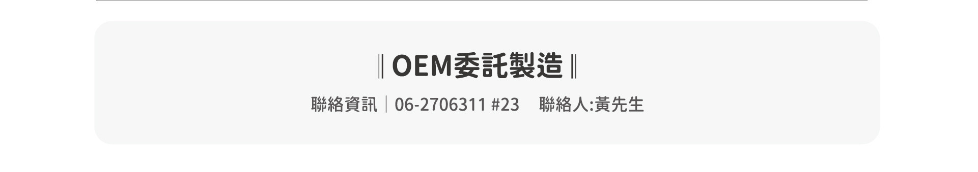 圖片1