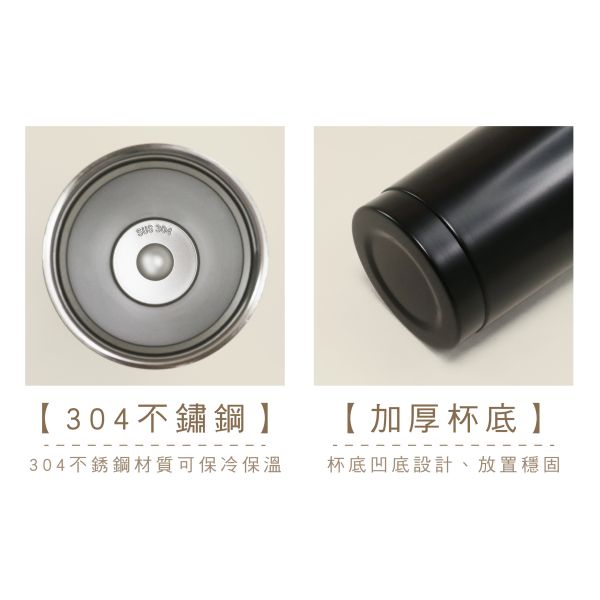 「鯊西米系列」- 不鏽鋼吸管杯/CPW-065 