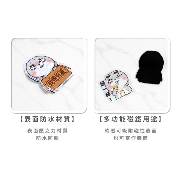 「好想兔系列」- 創意磁鐵/CGC-388 