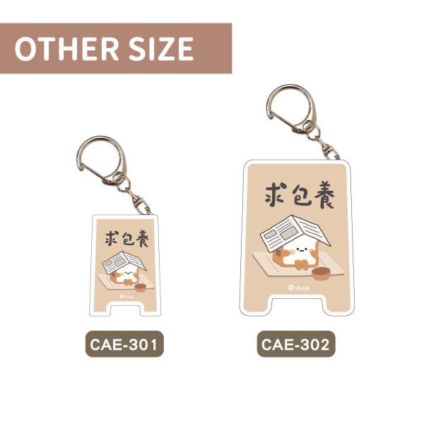 「小呸角系列」- 壓克力夾小吊飾/CAE-301 