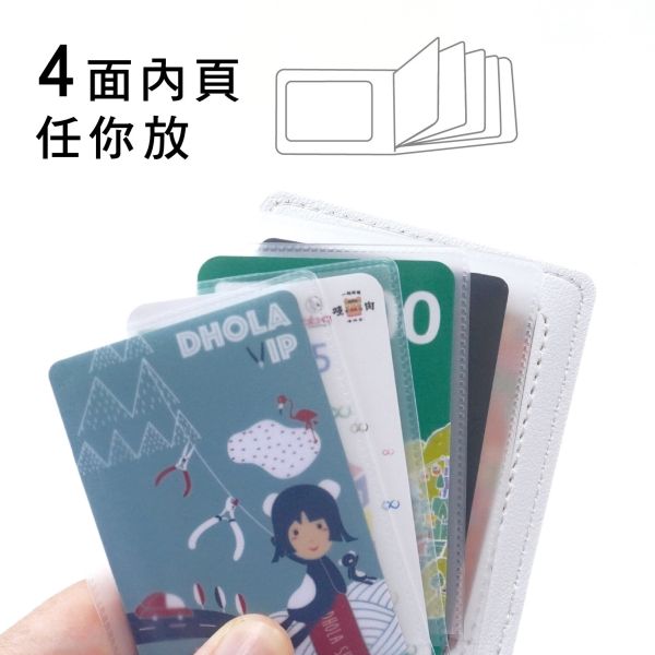 「好想兔系列」- 萬用收納卡夾/CTM-105 