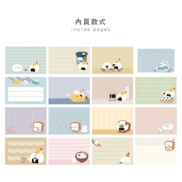 「小呸角系列」- 小呸角64入萬用名片卡/CGC-396 