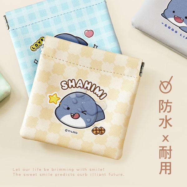 「鯊西米系列」- 皮革彈片收納袋/CBG-661 