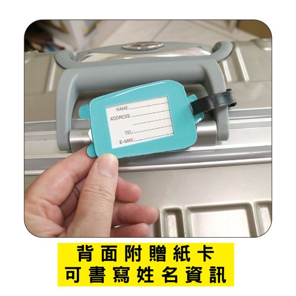 「簡單生活系列」- 萬用吊牌/CAE-286 
