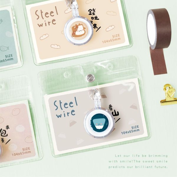 「小呸角系列」- 小呸角鋼繩伸縮證件夾組/CP-462 