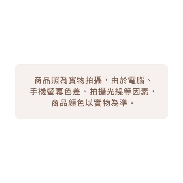 「鯊西米系列」- 2026年 25K三角桌曆/CDN-662 