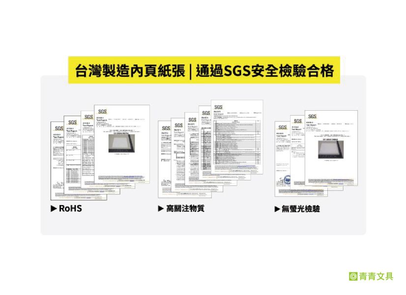 「工商系列」- 2024 25K(大吉大利)-三角桌曆/CDN-590 
