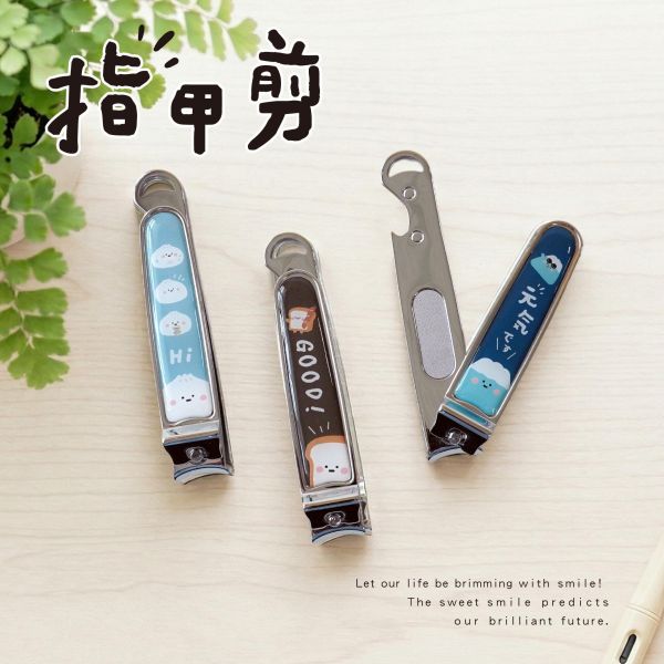 「小呸角系列」- 小呸角指甲剪/CZC-183 