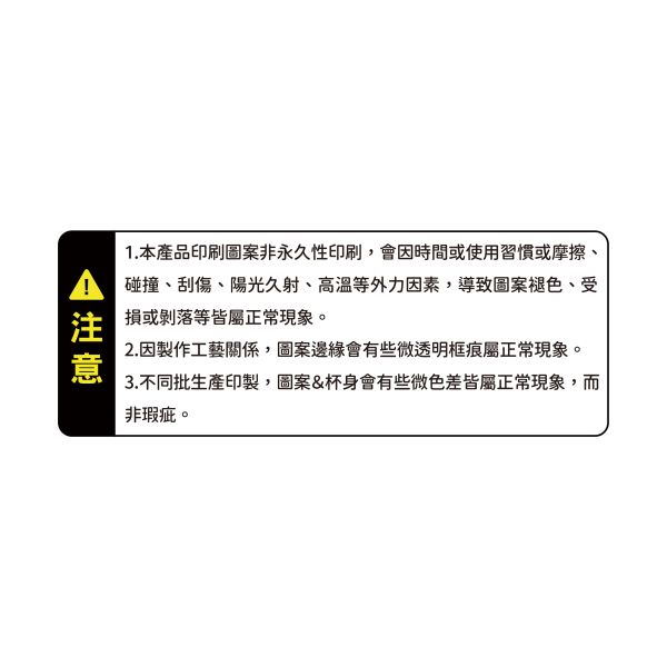 「鯊西米系列」- 桌上型垃圾桶/CZC-064 