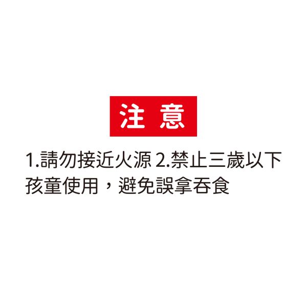 「簡單生活系列」- 滑蓋證件套組/CZC-095 