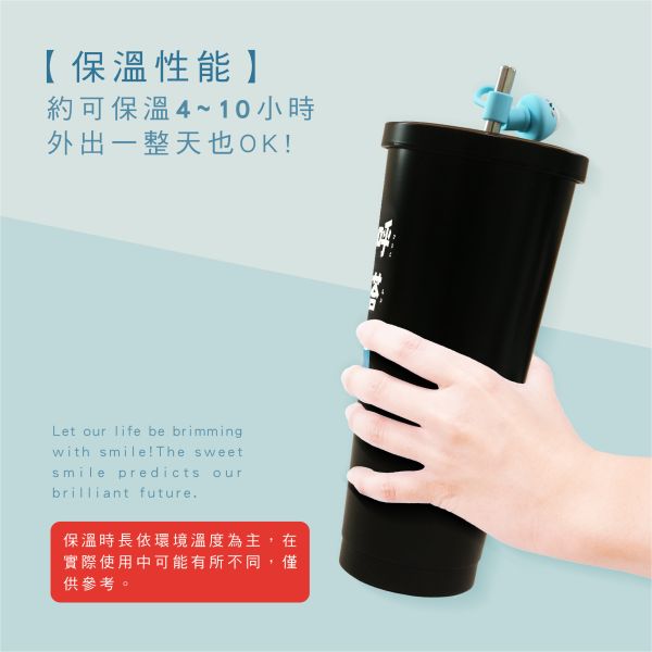 「小呸角系列」- 不鏽鋼吸管杯組/CZC-092 
