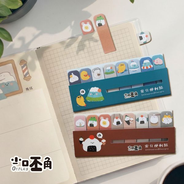 「小呸角系列」- 索引便利貼/CC-246 