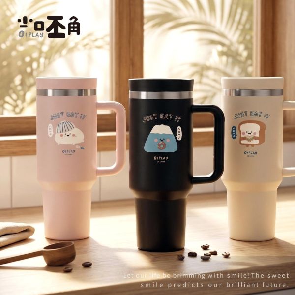 「小呸角系列」- 不鏽鋼手把式冰壩杯/CZC-220 