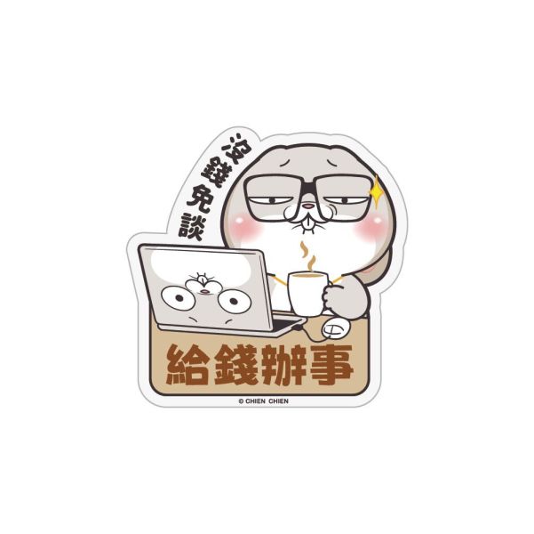 「好想兔系列」- 壓克力夾子/CC-239 