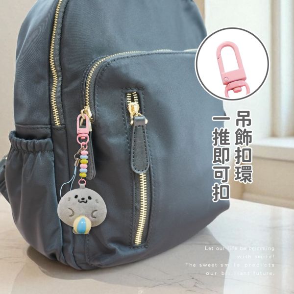 「簡單生活系列」- 動物毛絨吊飾/CZC-047 