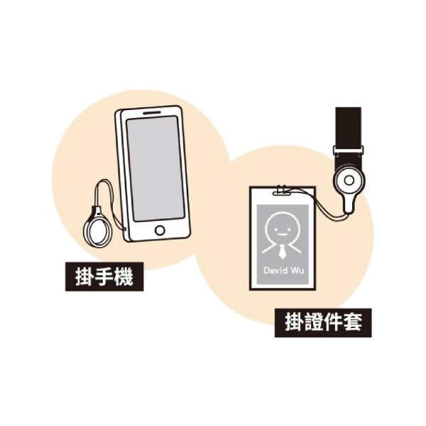 「簡單生活系列」- 素調寬版萬用掛繩/CP-430 