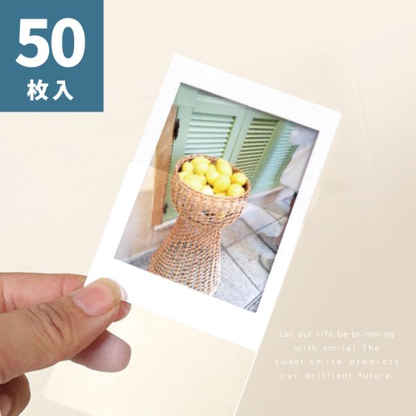 「簡單生活系列」- 超透卡膜(50入)/CTM-104 