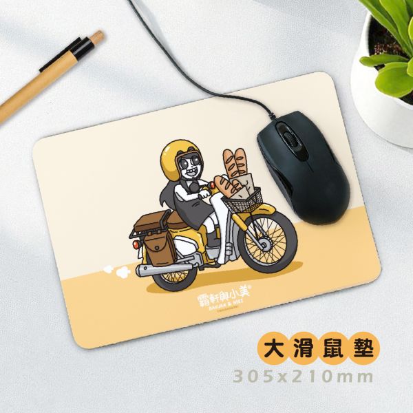 「霸軒與小美」- 大滑鼠墊/CPB-121 