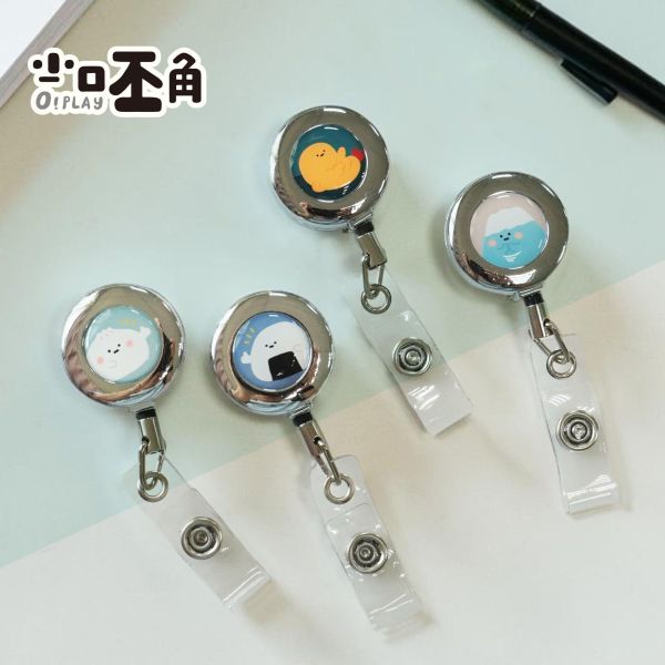「小呸角系列」- 2.8cm金屬鋼索易拉扣/CP-466 