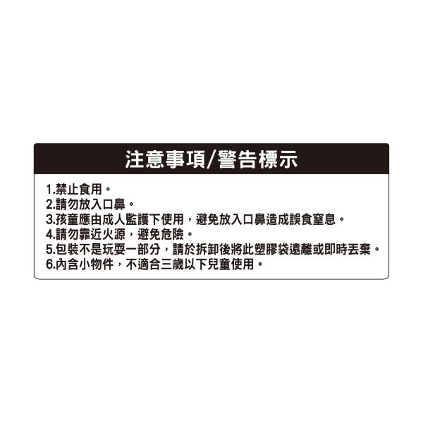 「簡單生活系列」- 捏捏包子(盲盒)/CZC-238 