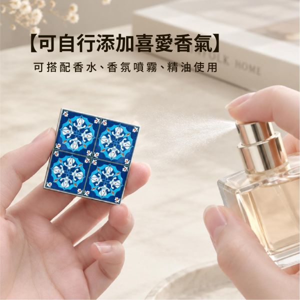 「簡單生活系列」- 花磚擴香磁鐵/CGC-408 