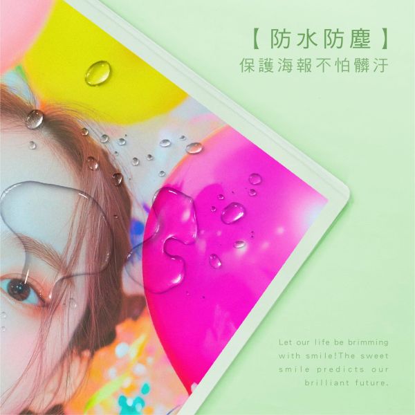 「簡單生活系列」- A3硬質文件套/CTM-108 