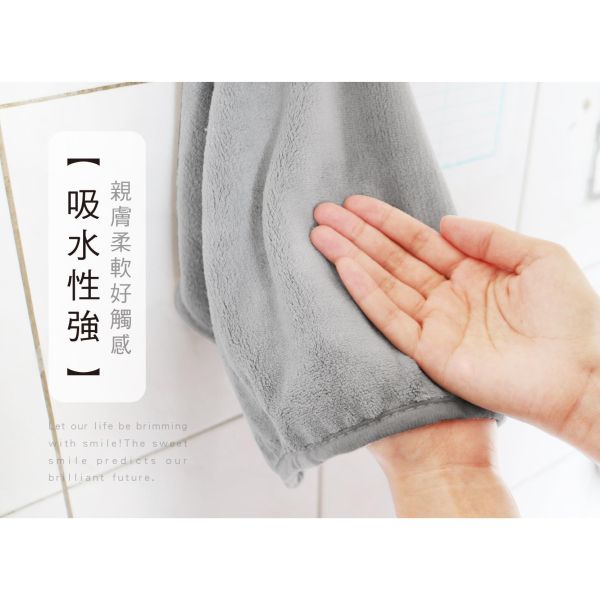 「簡單生活系列」- 造型擦手巾/CZC-230 