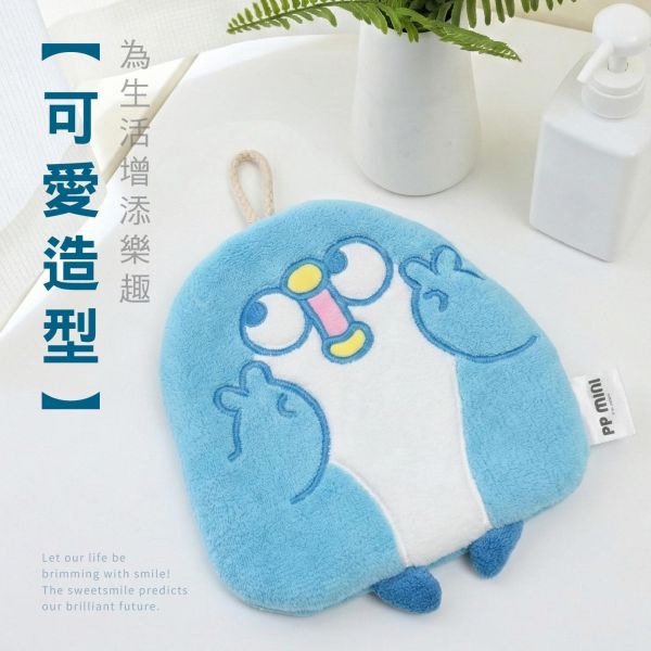「PP mini小小企鵝」- 擦手巾/CZC-176 