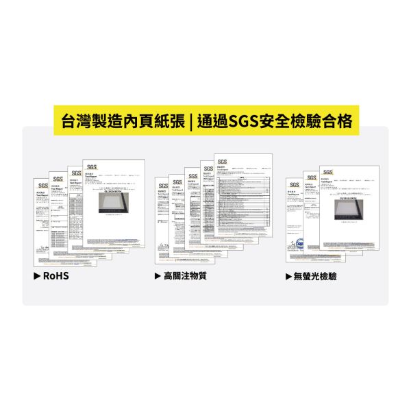「簡單生活系列」- 2026 32K雙色跨年紙書衣手冊/CDM-421 