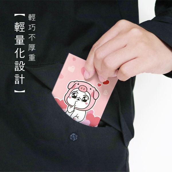 「豆卡頻道系列」- 72K橫線筆記/CZC-035 
