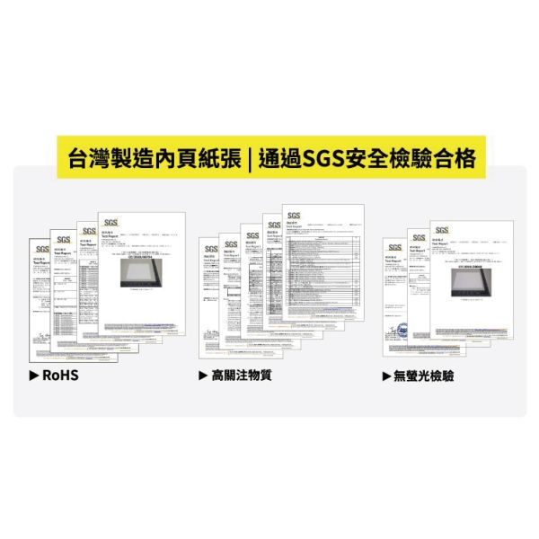 「工商系列」- 2026 25K-燙金三角桌曆/CDN-685 