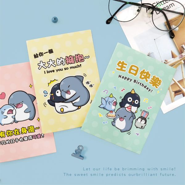 「鯊西米系列」- 萬用卡片/CGC-401 