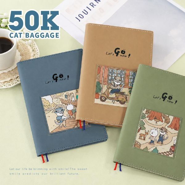 「貓行李系列」- 2027 50K跨年皮書衣手帳/CDM-451 