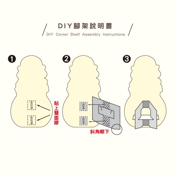 「節慶系列」- 金馬招財金幣/CZC-116 
