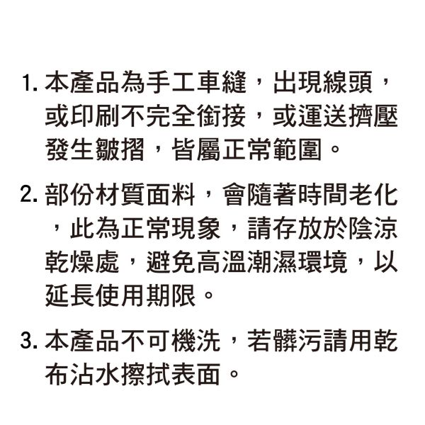 「小呸角系列」- 直式皮革證件套/CP-433 